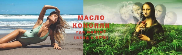 амф Белокуриха