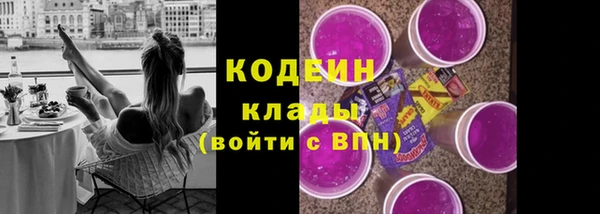 твердый Беломорск