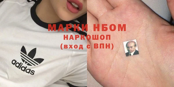 тгк Белоозёрский