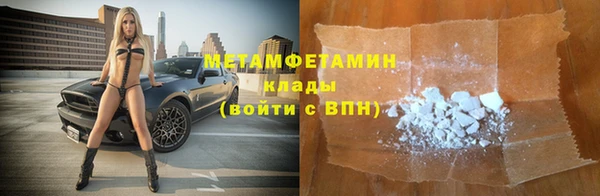 твердый Беломорск