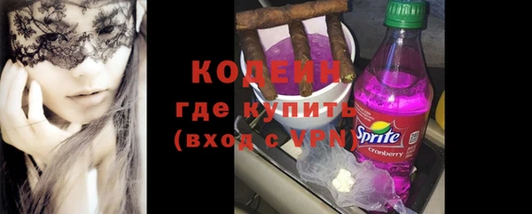 твердый Беломорск