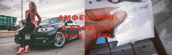 МДПВ Киреевск