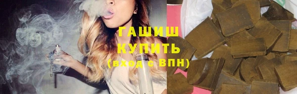 амф Белокуриха