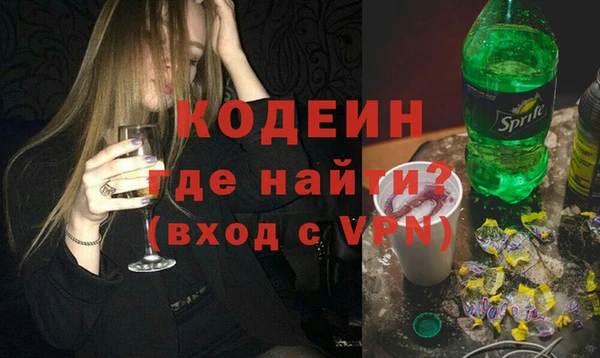 амф Белокуриха