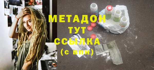 твердый Беломорск