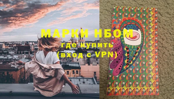 амф Белокуриха