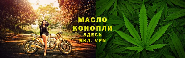 амф Белокуриха