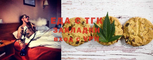 твердый Беломорск