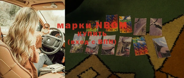 твердый Беломорск