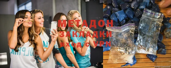 твердый Беломорск