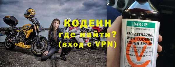 твердый Беломорск