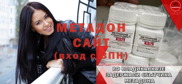 тгк Белоозёрский