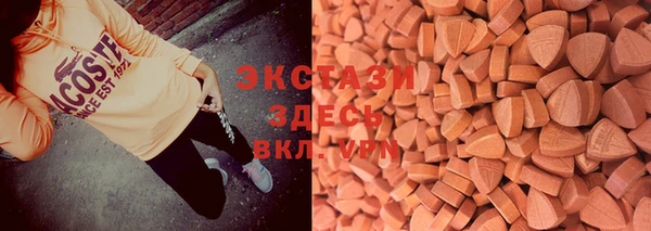 твердый Беломорск