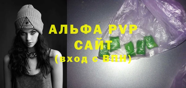 твердый Беломорск