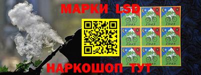 а пвп мука Ангарск