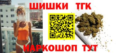 СК Анапа