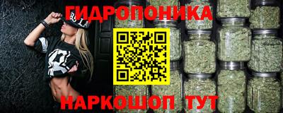 а пвп мука Ангарск