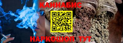 а пвп мука Ангарск