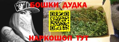 СК Анапа