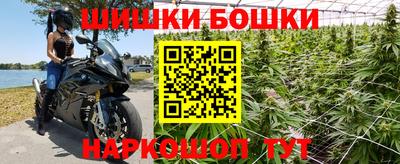 а пвп мука Ангарск